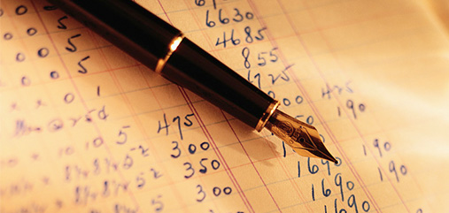 Счетоводство